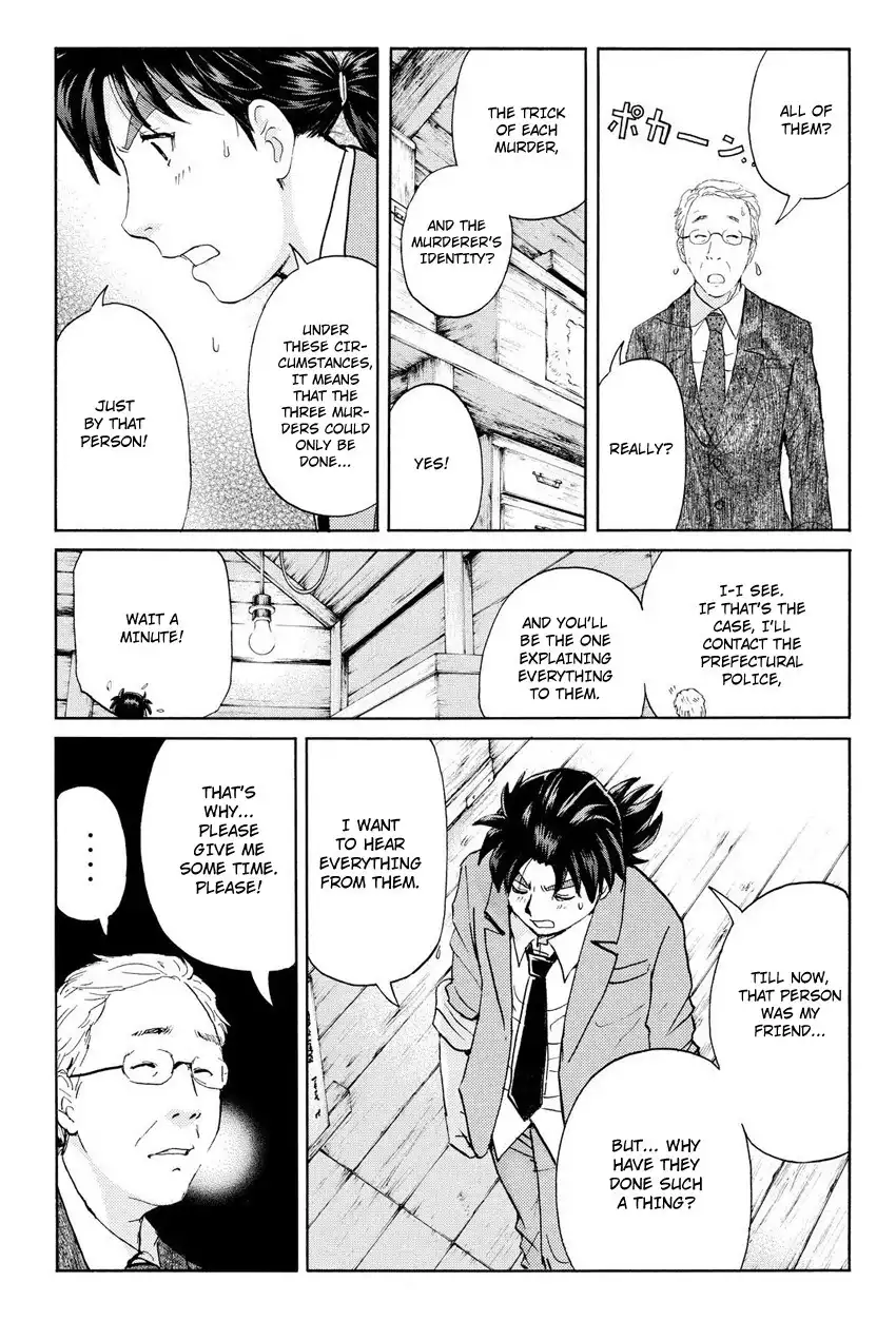 Kindaichi Shounen no Jikenbo R Chapter 30 18